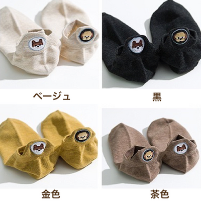 【Socks】可愛いワンちゃん柄レディースソックス