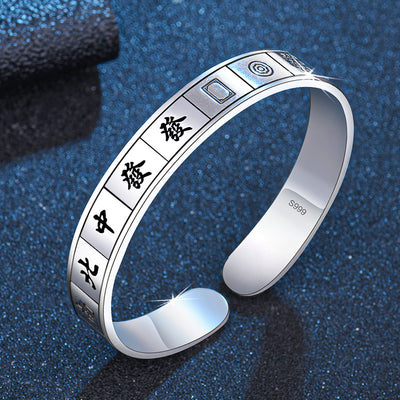【Bracelet】麻雀シルバー ブレスレット リング　バングル
