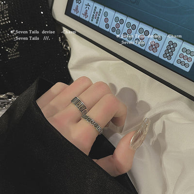 【RINGS】麻雀牌シルバーリング